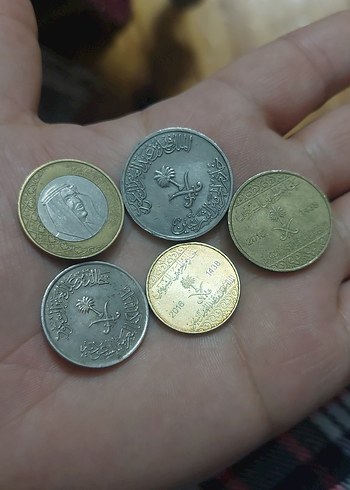 Suudi Arabistan madeni para koleksiyonu 5 adet fiyatı - Görsel 2