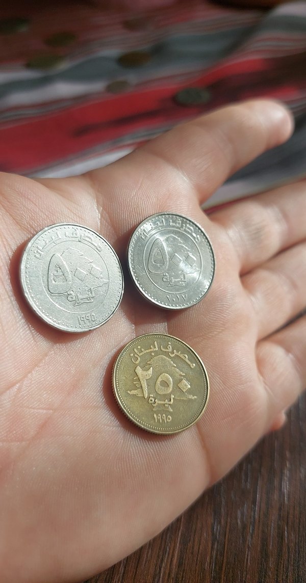 Lübnan madeni para koleksiyonu 3 adet fiyatıdır - Görsel 2