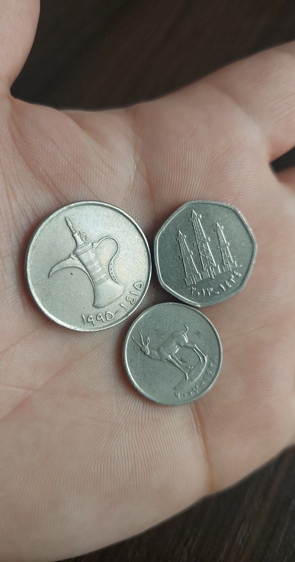 3 adet Birleşik Arap Emirlikleri madeni paraları - Görsel 2