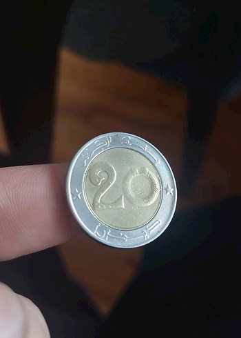 Cezayir 20 Dinar koleksiyon - Görsel 2