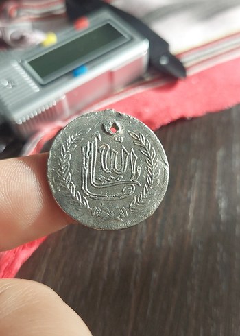 Osmanlı  alüminyum Maşallah - Görsel 2