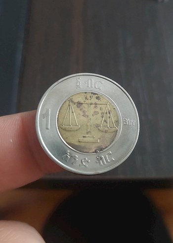 Etiyopya 1 Aslanlı Birri - Görsel 2