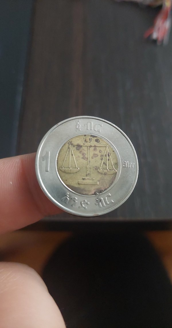 Etiyopya 1 Aslanlı Birri - Görsel 2