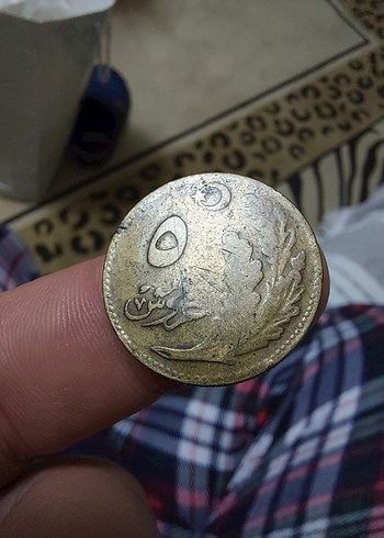 1926 5 para. Cumhuriyet ilk madeni paralarından. Harf inkılabı