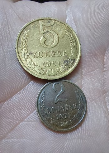 CCCP 2 adet madeni para koleksiyonu - Görsel 2