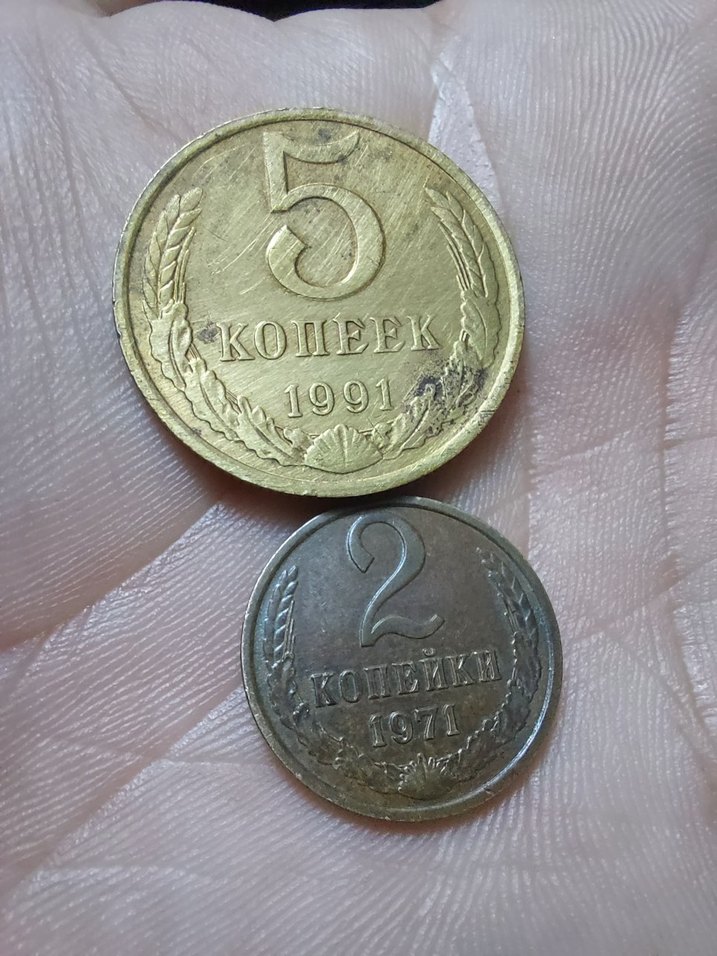 CCCP 2 adet  madeni para koleksiyonu - Görsel 2