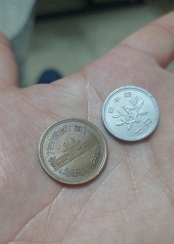 2 adet Japonya  madeni para koleksiyonu - Görsel 2