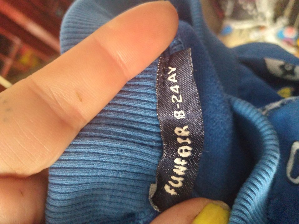 Erkek Çocuk Renkli Desenli Rahat Pantolon - Görsel 2