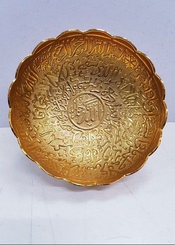 AYETLI BÜYÜK BOY KASE (6060) - Görsel 3