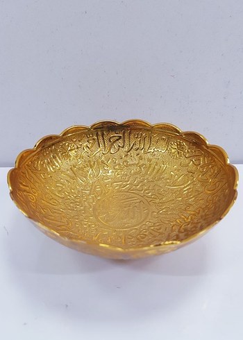 AYETLI BÜYÜK BOY KASE (6060) - Görsel 2