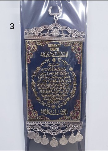 YAZILI METAL ISLEMELI DUVAR SÜSÜ (339) - Görsel 3