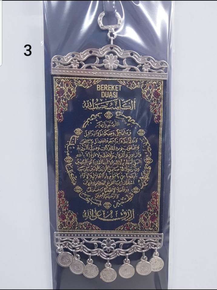 YAZILI METAL ISLEMELI DUVAR SÜSÜ (339) - Görsel 3