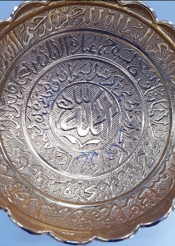 AYETLI ORTA BOY METAL KASE (1489) - Görsel 4