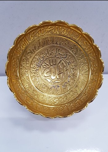 AYETLI ORTA BOY METAL KASE (1489) - Görsel 2