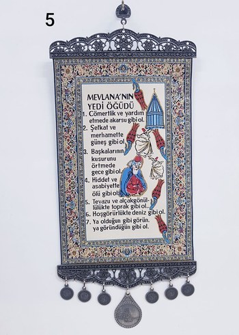 YAZILI METAL ISLEMELI DUVAR SÜSÜ (338) - Görsel 3