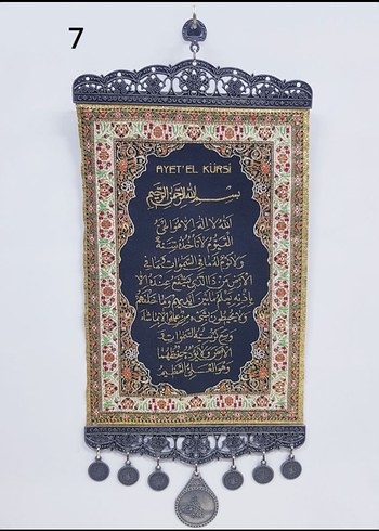 YAZILI METAL ISLEMELI DUVAR SÜSÜ (338) - Görsel 7