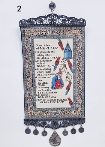 YAZILI METAL ISLEMELI DUVAR SÜSÜ (338) - Görsel 2