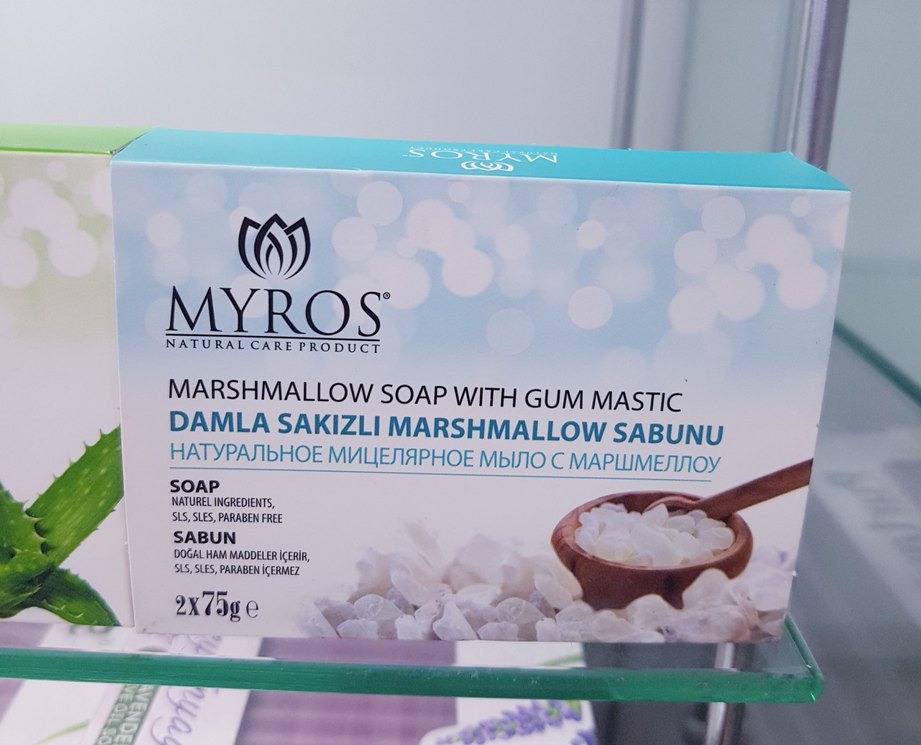 2 PAKET MAYROS SABUN (1264) - Görsel 2