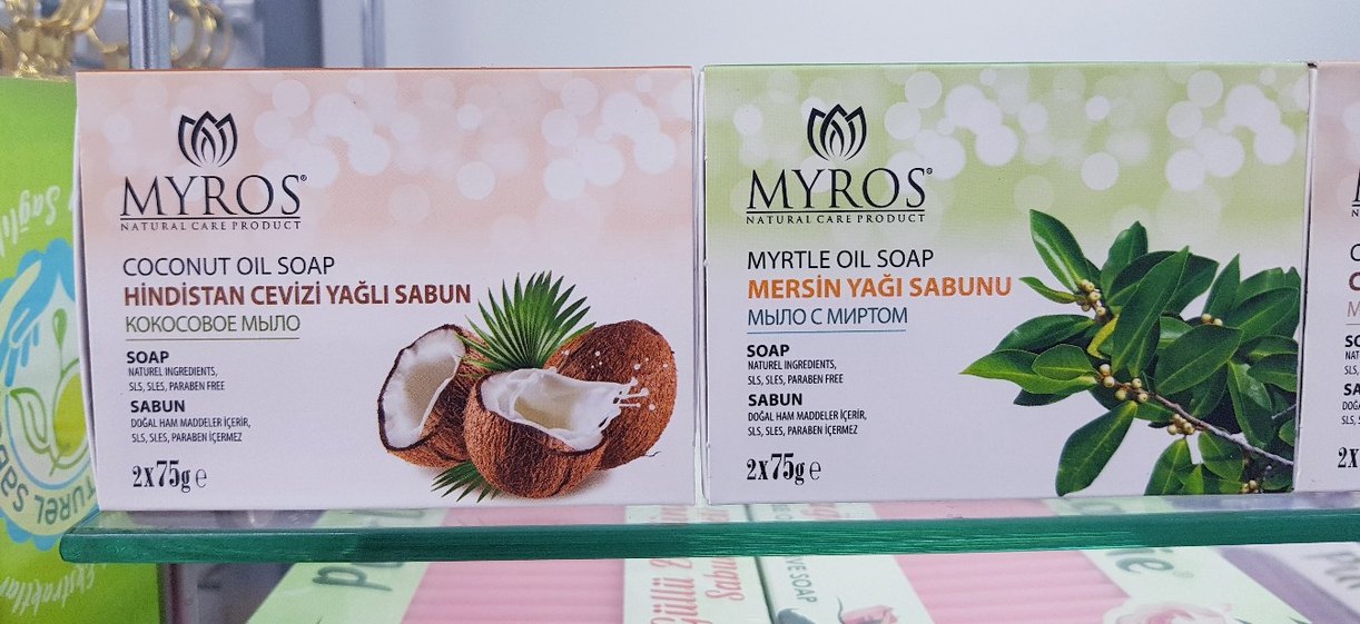 2 PAKET MAYROS SABUN (1264) - Görsel 4