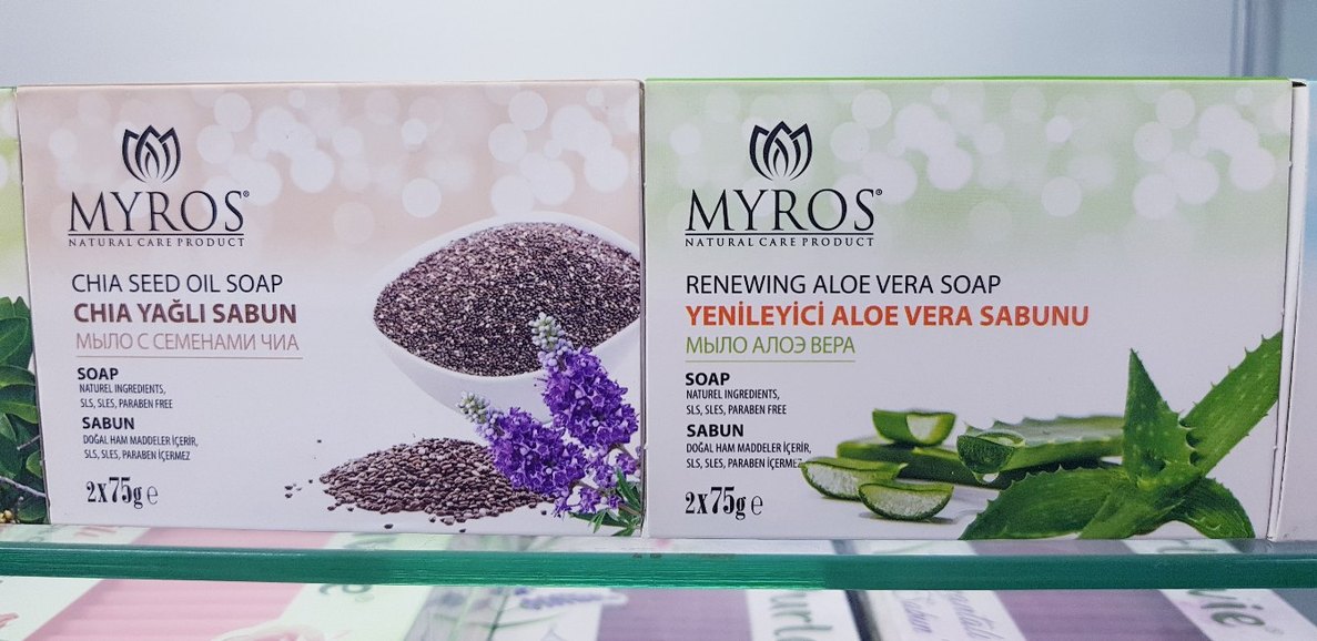 2 PAKET MAYROS SABUN (1264) - Görsel 3