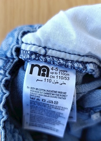 4 Yaş Beden Kız Çocuk Mavi Bohem Desenli İnce Kot Pantolon