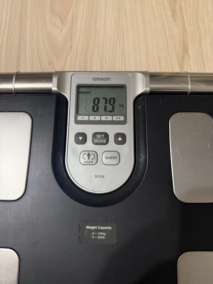 Omron Bf 508 Vücut Analiz Baskülü - Görsel 2