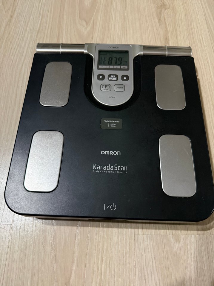 Omron Bf 508 Vücut Analiz Baskülü - Görsel 3