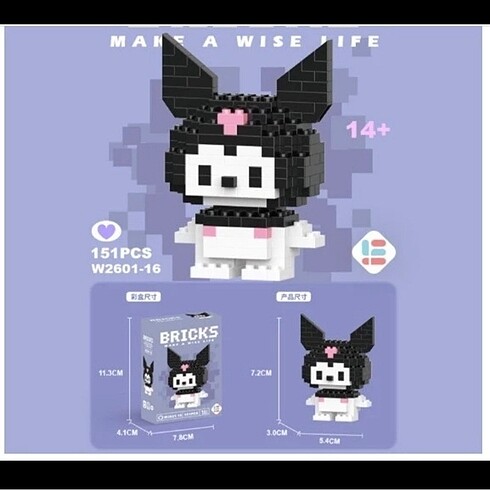 Kuromi Bricks Lego