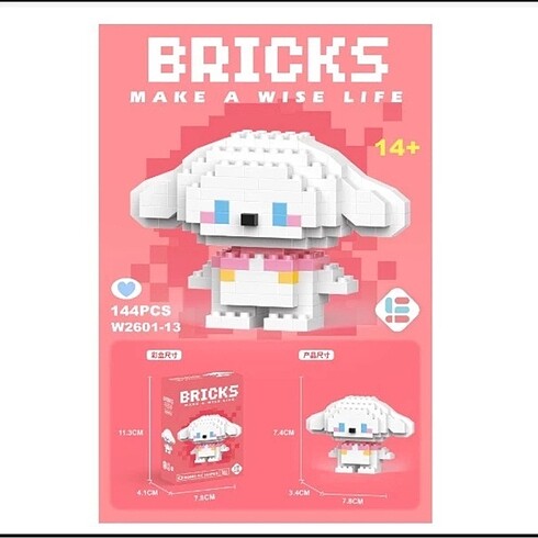  Cinnamoroll Bricks Lego