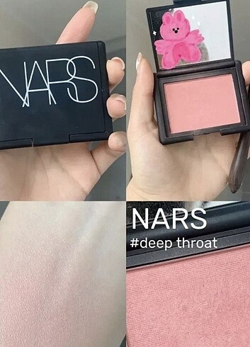 Nars ithal nars allık