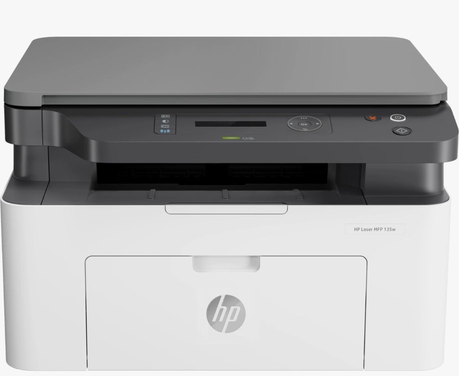 HP Laser MFP 135w Gri Çok Fonksiyonlu Yazıcı - Görsel 3