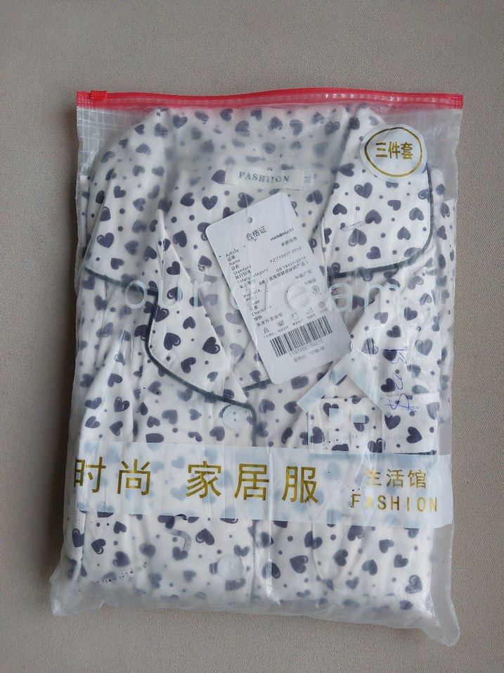 Gri Kalp Desenli Kadın Kısa Kollu Pijama Takımı - Görsel 5