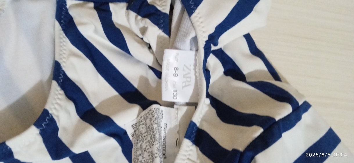 Kız Çocuk Mavi Çizgili Mayo - Görsel 3