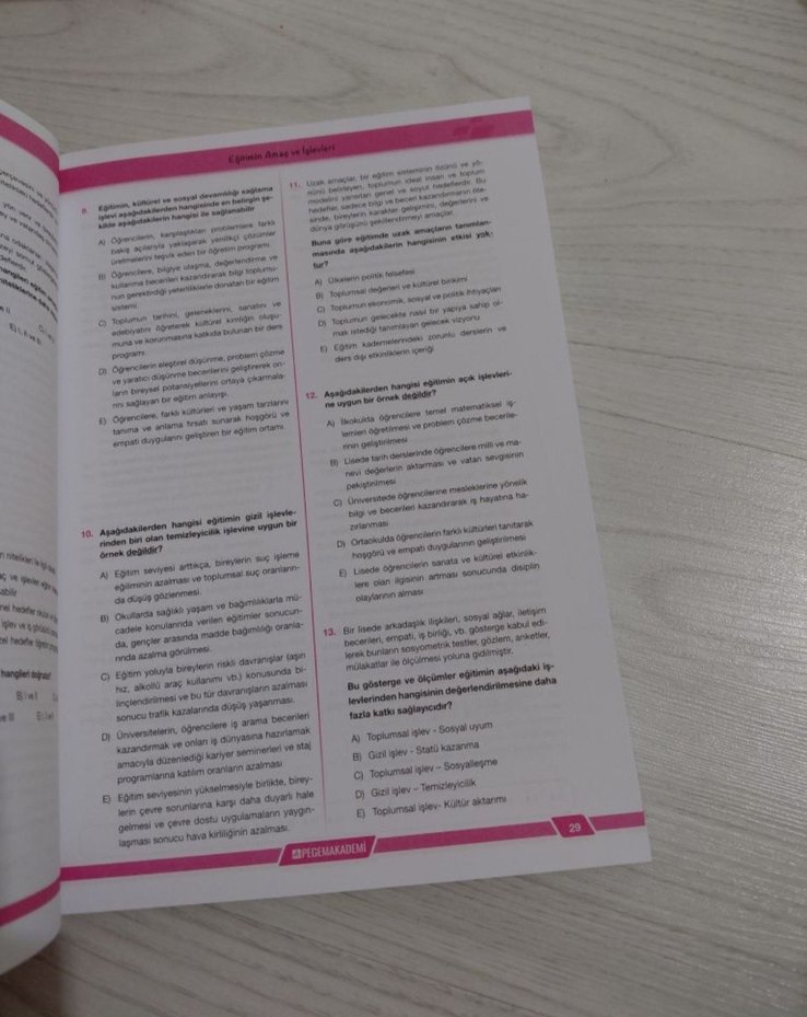 MEB-AGS Eğitim Temelleri Konu Anlatımlı Kitap - Görsel 2