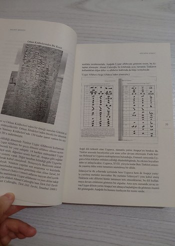 Türk-İslâm Edebiyatı - Görsel 5