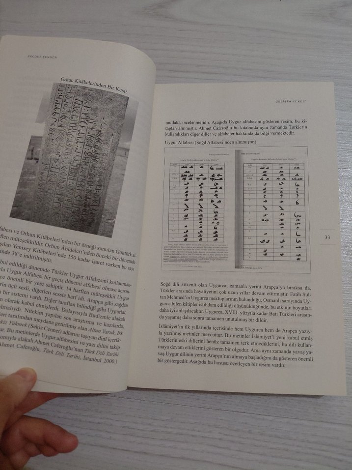 Türk-İslâm Edebiyatı - Görsel 5