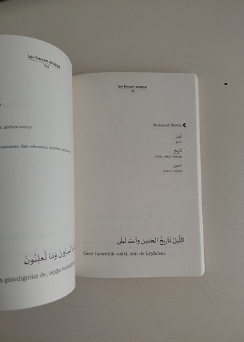 Bir Fincan Arapça - Arapça-Türkçe Sözler - Görsel 2