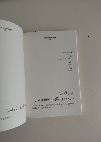 Bir Fincan Arapça - Arapça-Türkçe Sözler - Görsel 3