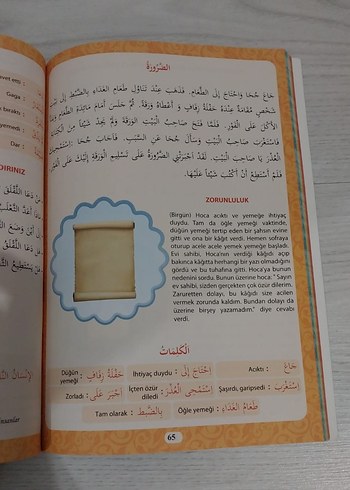  Beden Sorularla Arapça Hikayeler Kitabı