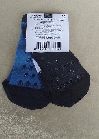 Erkek Çocuk 3-4 Yaş 2'li ABS Patik Çorap - Görsel 2