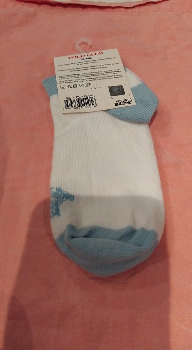 Polo Club Erkek Mini Mavi Desenli Çorap 30-34 - Görsel 2