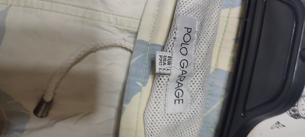 Bej Yaprak Desenli Erkek Mini Şort - Görsel 3