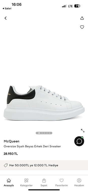 McQueen sneakers