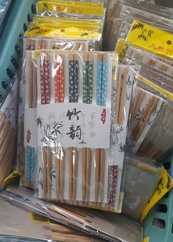 HERŞEY 45 TL 30 OCAK SON TARİH - Görsel 6