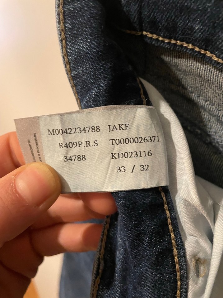 Mavi marka jean - Görsel 3