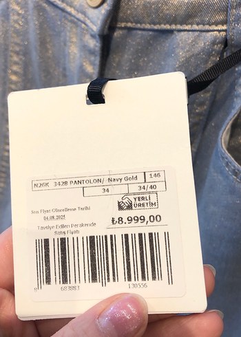 Kadın Kot Pantolon - Görsel 3