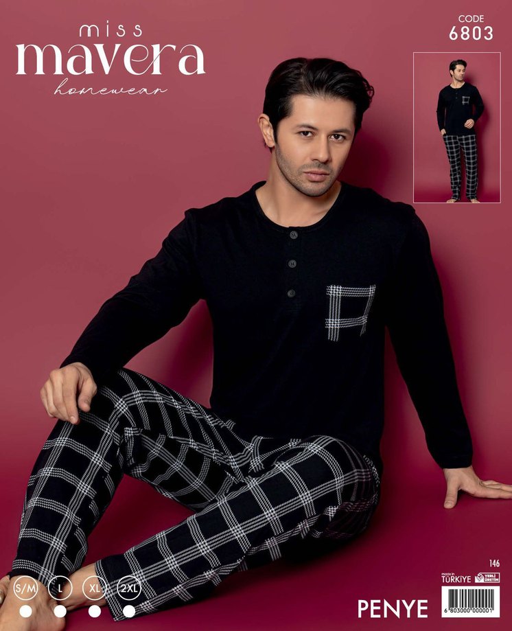 Gri Erkek Düğmeli Kareli Pijama Takımı - Görsel 3