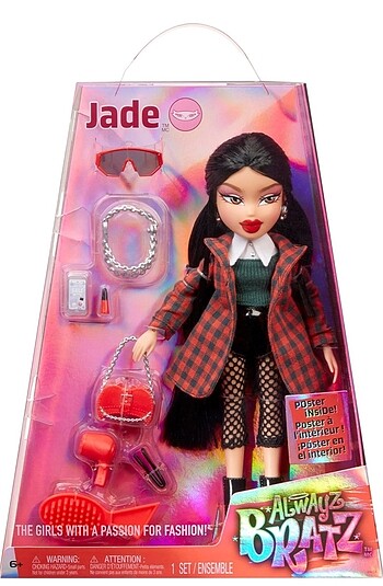 Bratz Always Jade