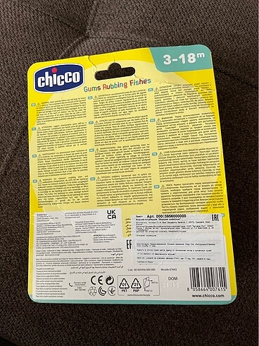 Chicco Yeni Chicco diş kaşıyıcı