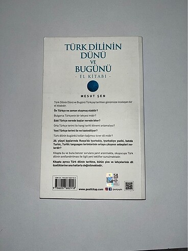 Türk Dilinin Dünü ve Bugünü-Mesut Şen
